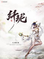 纤珑大药房是杂牌子吗知乎